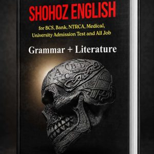 Shohoz English