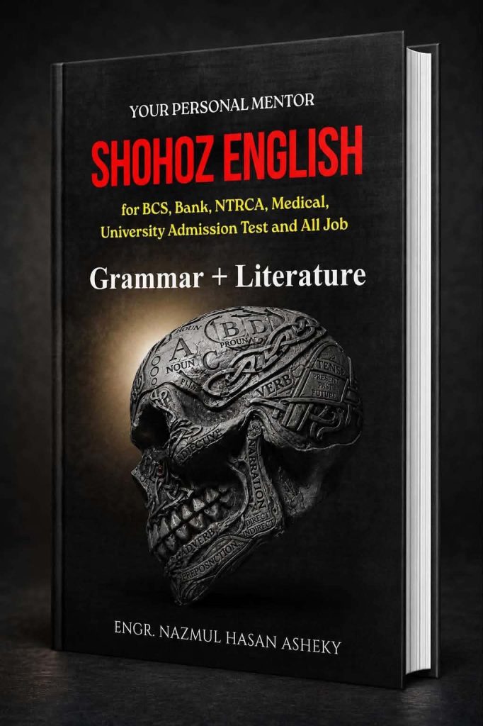 Shohoz English
